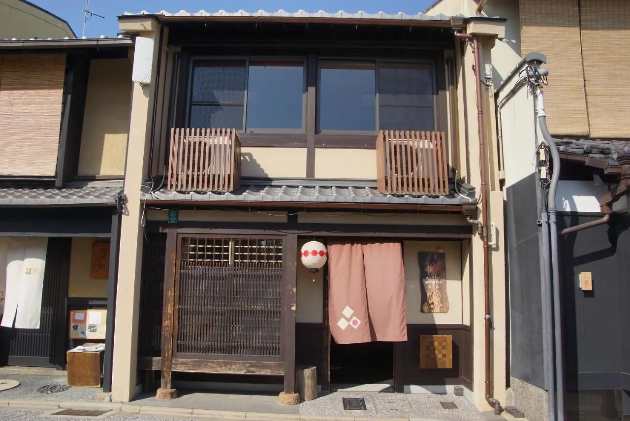 別荘 京都市 モゼイク町家 上七軒ヴィラ
